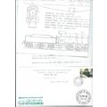 first day cover commemorative gwr laira with pl...