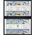 Alderney 88-89 MNH Gutter Strips Aviation Royal...
