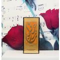 Aramis Perfume Calligraphy Saffron 3.4 OZ. EDP ...