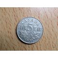 1931 King George v 5 Cents Canada Coin