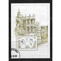 GRENADA 1999 ROYAL WEDDING MINIATURE SHEET USED...