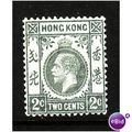 HONG KONG 1937 2c GREY SG 118a M MINT
