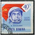 1964 Michel 2242 - cancelled