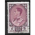 THAILAND 1961 5s PURPLE KING BHUMIBOL SG 422 FI...