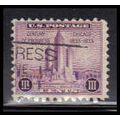 Used 729 3c Chicago Federal Building Just Clear...