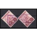 Used 1290 25c Frederich Douglass (2) Paul Smith...