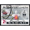 SABAH, 1965 2c Flowers, SG 425 (Scott #18), used