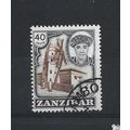 Zanzibar.SG380 40c Minaret Mosque.Fine Used.Aug24