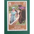 BVI QEII 1977 Silver Jubilee 8c Royal Visit Unm...