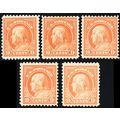 509, Mint FVF NH 9¢ Franklin Five Fresh Stamps ...