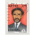 ETHIOPIA 1972 HAILE SELASSIE DEFINITIVE 70c USED