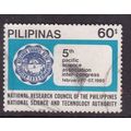 Philippines 1985 National Research Council Embl...