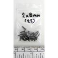 Vis à bois M2x8 Antique - paquet de 25 - tête c...