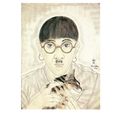Tsugouharu Foujita Japanese French Painter Self...
