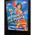 Blades of Glory DVD