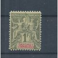 Dahomey stamps. 1899 Peace & Commerce 1f Fourni...