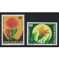 Benin Flowers 2v 1986 MNH SG#1019-1020