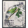 Birds: 5r - Sri Lanka 1979 - F H - SG 688