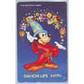 Walt Disney Mickey Mouse Dai-Ichi Life Tokyo Di...
