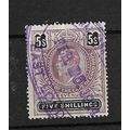 CAPE OF GOOD HOPE EDVII 5/- REVENUE STAMP DUTY ...