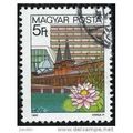 1983 Michel 3649 - #2 fine used (o)