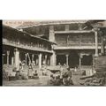 Vintage India PC - "A Bit Of Old Chamba," Himac...