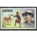 Liberia 1975 - SG1243 - 6c multi - Schweitzer, ...