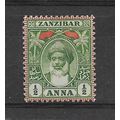 Zanzibar.SG188 1/2a Yellow-Green.Mounted Mint.J...