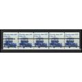 1906av 17c Electric Auto Fine MNH Dry Gum PNC 4...