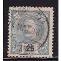 PORTUGAL 1895 KING CARLOS 25R GREEN VALUE USED ...