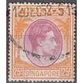 Singapore 1948 Michel 12C O Cote (2004) 0.20 € ...