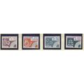 France Stamps Scott #1961 To 1964, Mint Never H...