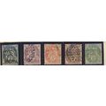 France Stamps Scott #109 To 113, Used