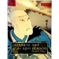 Japanese Art of the Edo Period by Christine Guth