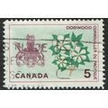Canada 1964 Provincial Emblems 5c Purple Green and Yellow Brown SG547 GU