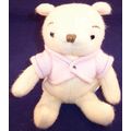 White Winnie the Pooh Beanbag Plush Stuffed Ani...
