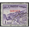 Pakistan 1963 Service Issue 1p Violet SGO91 FU