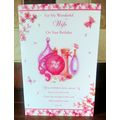 Wife Birthday Card - Glitter Card - 015