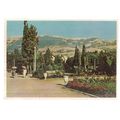HEALTH RESORT, CRIMEA unused vintage postcard