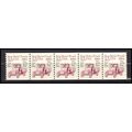 2125a 5.5c Star Route Truck Very Fine MNH Dry G...