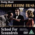 School For Scoundrels DVD Promo The Daily Mail ...