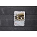 AUSTRALIA 2009 SG 3169 USED S/A POSTAL SERVICES #2