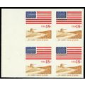 1890b, MNH Block With Vertical pairs Imperforat...
