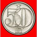 ⰆCOMMUNISM (1977-1990):CZECHOSLOVAKIA★50 HELLER...