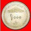Ⰶ SUN 2008-2012: IRAN★1000 RIALS 1389 (2010) JU...