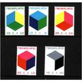 NETHERLANDS 1970 CHILD WELFARE SG1119/ 1123 SET...