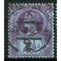 1887/1892 SG 201 - #7 fine used (o)