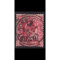 ENGLAND GREAT BRITAIN [Dienst] MiNr 0057 ( O/us...