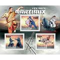TOGO 2011 SHEET MNH MARTIAL ARTS ARTES MARCIALE...