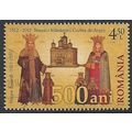 Mi 6654: 4 L. 50 mult. 500th Anniv. of the Mona...